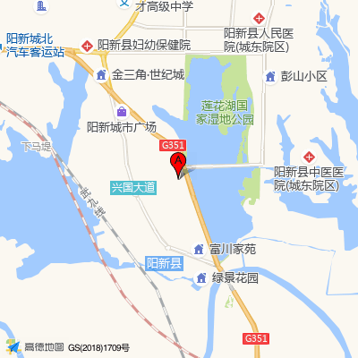 阳新县妇幼保健院