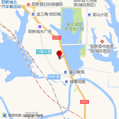 阳新县人民医院
