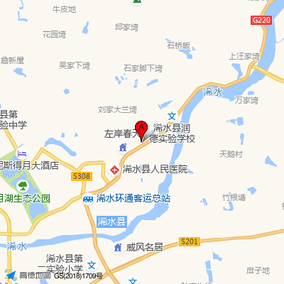 浠水县人民医院