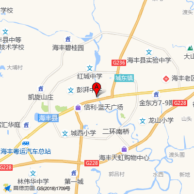 海丰县彭湃纪念医院