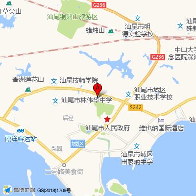 汕尾市第二人民医院（汕尾逸挥基金医院）