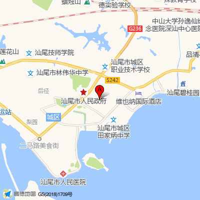 汕尾市妇幼保健院