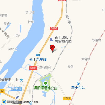 新干县人民医院