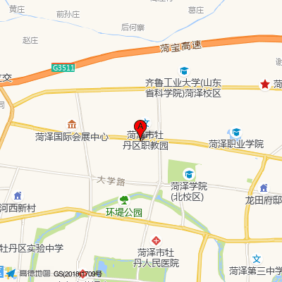菏泽市传染病医院