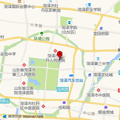菏泽市牡丹区中心医院
