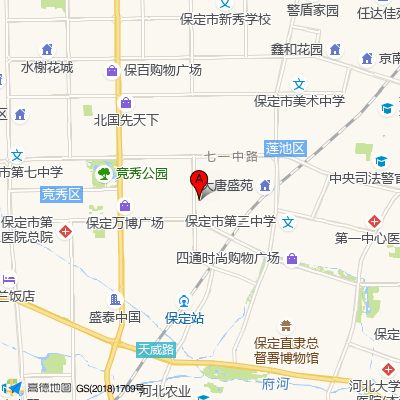 保定市第三中心医院