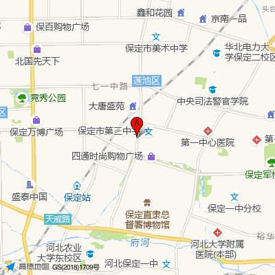 保定市第一医院