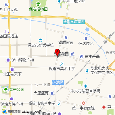 保定市第五医院