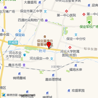 保定华仁皮肤病医院
