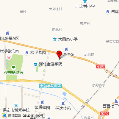 保定市妇幼保健院（总院区）