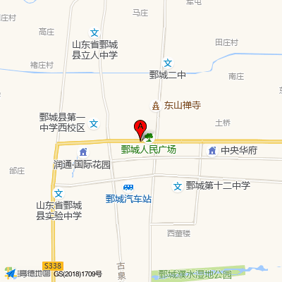 鄄城县第二人民医院
