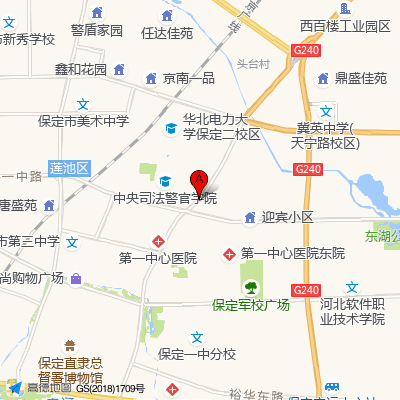 保定市第一中心医院