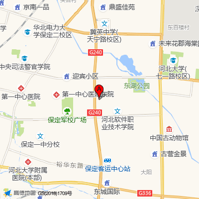 河北大学附属医院（北院）