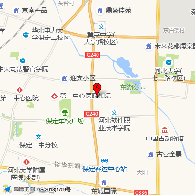 保定市第三医院