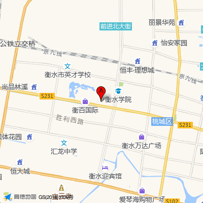 衡水市第五人民医院