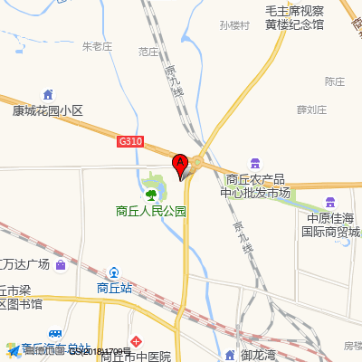 商丘市第三人民医院