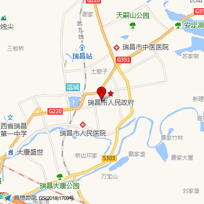 瑞昌市人民医院
