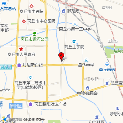 商丘市第四人民医院