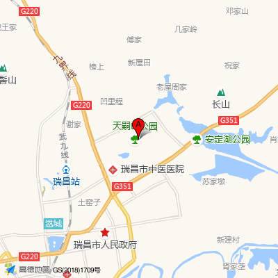瑞昌市中医医院
