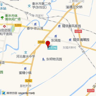 衡水市第三人民医院