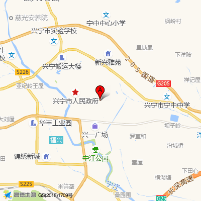 兴宁市疾病预防控制中心