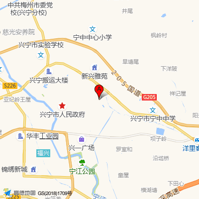 兴宁市第三人民医院