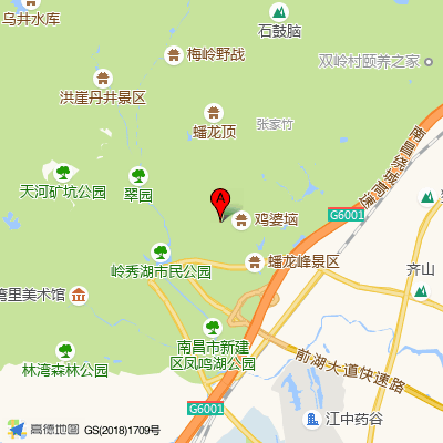 南昌市第四医院(湾里区人民医院)