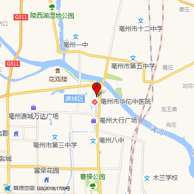 安徽省亳州市人民医院