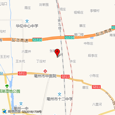 亳州市中医院