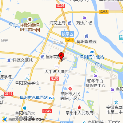 阜阳市第三人民医院