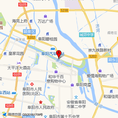 佳德口腔（阜阳分院）