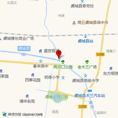 虞城县中医院