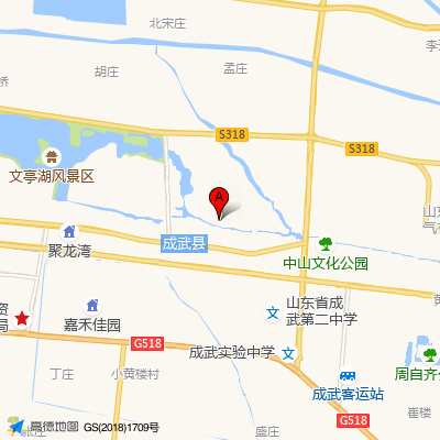 成武县人民医院