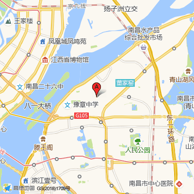 江西同仁中西医门诊部