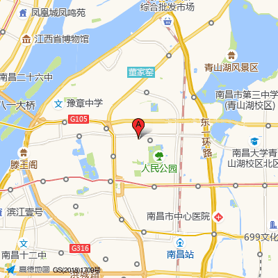 江西省妇幼保健院