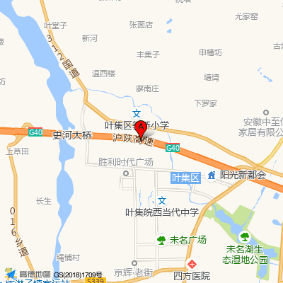 六安市第六人民医院