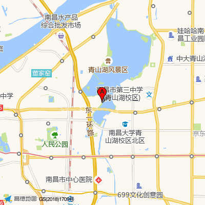江西省中医药研究院