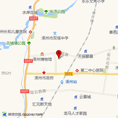 涿州市医院