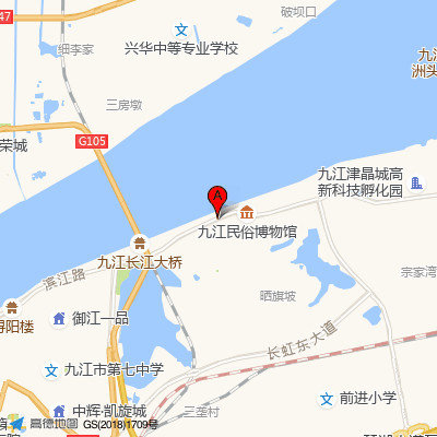 九江市第五人民医院