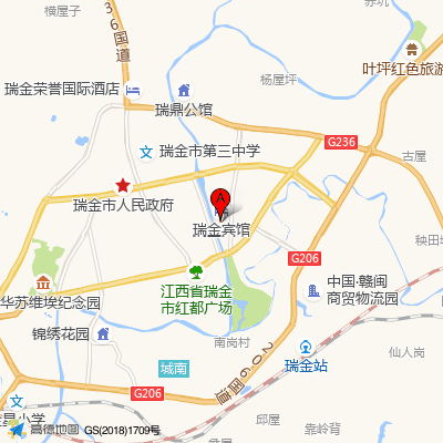 瑞金市妇幼保健院