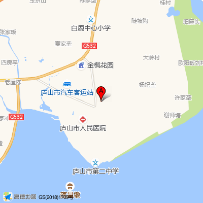 庐山市人民医院