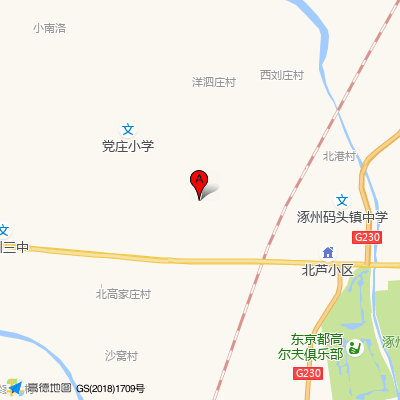 河北一洲肿瘤医院