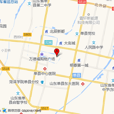 单县中心医院