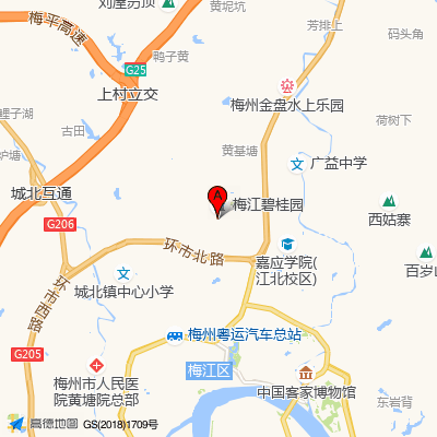 梅州市第三人民医院