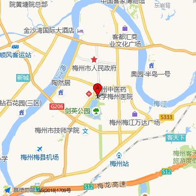 梅州市疾病预防控制中心