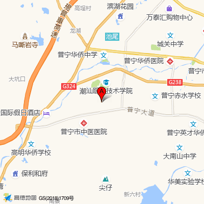 普宁市中医医院