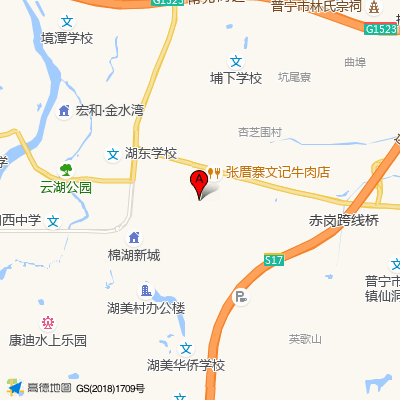揭西县棉湖镇新湖村卫生站