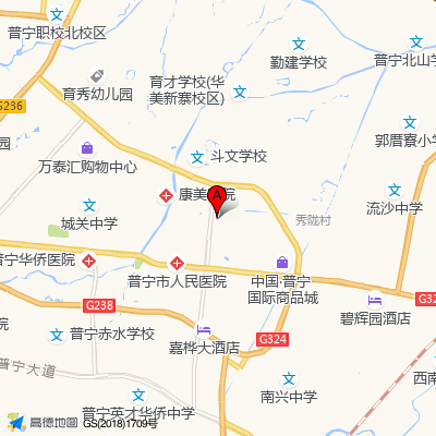 普宁市人民医院