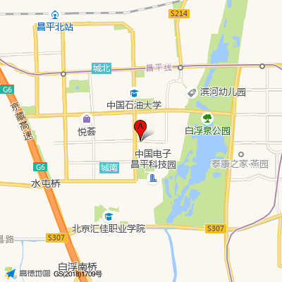 北京市昌平区中医医院