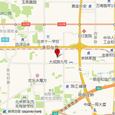 武警北京总队第三医院（旧）